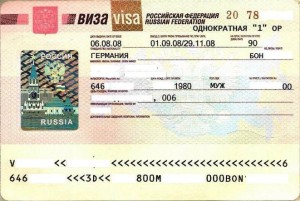 Visum_Russland_2008rev